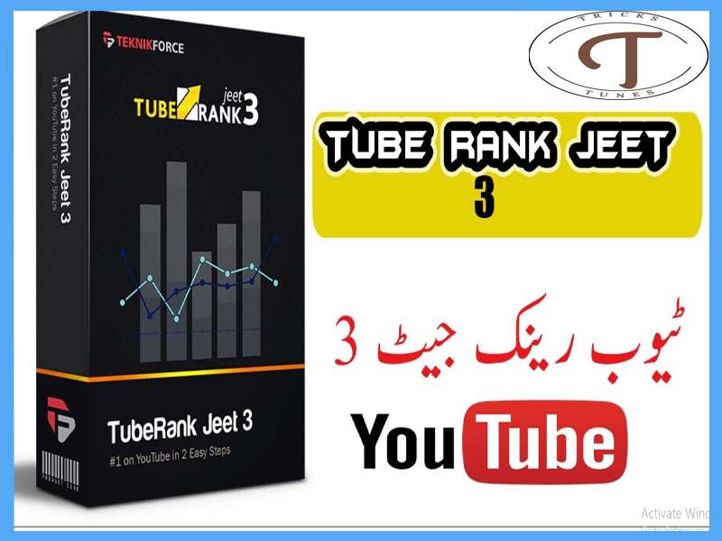 Tuberank Jeet 3 Elite Yearly Information