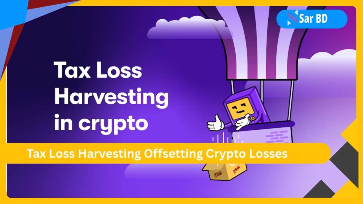 Tax Loss Harvesting Offsetting Crypto Losses